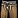Abgetragene Hose