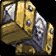 Main Hand